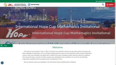 International Hope Cup Mathematics Invitational 希望杯國際數學邀請賽-Hongkong & Macao 港澳賽區