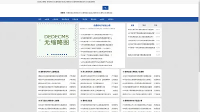 【说说心情网】很现实的人生感悟说说-说说心情短语人生感悟的伤感说说大全-qq说说控网