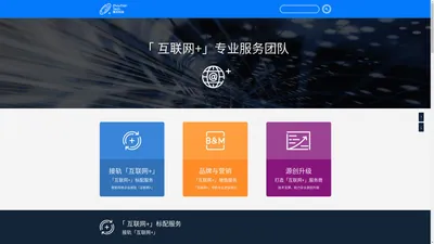 广州周天信息科技有限公司