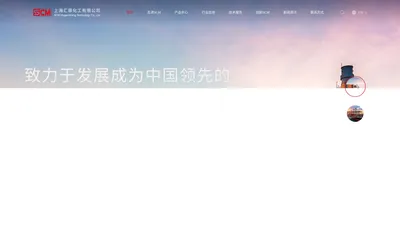 上海汇菲化工有限公司