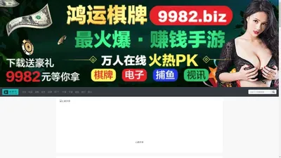 电影资源分享-聚合下载播放 - 口碑影视