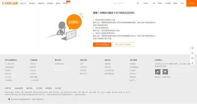 凿岩钎具-潜孔钻具-高炉钻具-聊城三力工程机械有限公司