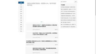 198下载|198最新注册|198平台地址网站_芜湖钰岚花木工程有限公司、芜湖绿化养护、芜湖园林养护、芜湖园林工程