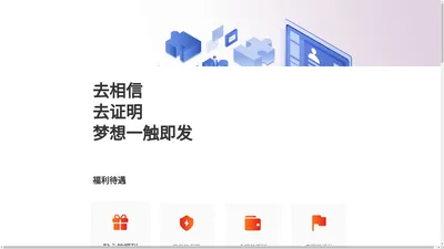 广州麦锡信息科技有限公司