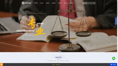 重庆出轨调查取证,重庆婚姻侦探调查公司-重庆解忧调查事务所