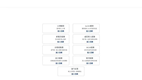 皇冠体育-皇冠体育官方网站