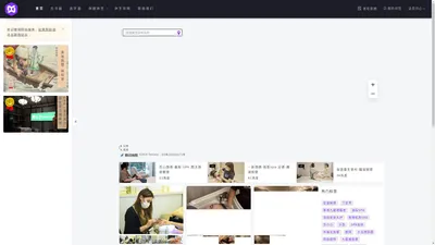 附近按摩理疗会所最近地址查询、经道养生健康保养、香熏SPA水会、按摩养生、减压放松等服务项目 - 小众数字商店