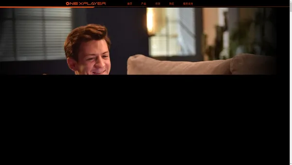 OnexPlayer官网_壹号掌机_掌机_Windows掌机_PC掌机_掌上游戏机
