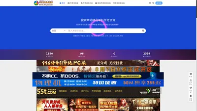 请使用正版授权-盗版主题后果自负-授权购买官网-ritheme.com-请购买正版授权-ritheme.com