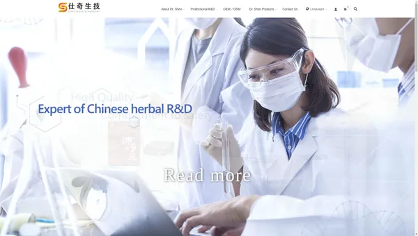 Shih Chi Biotechnology Co., Ltd. | Shih Chi Biotechnology Co., Ltd.