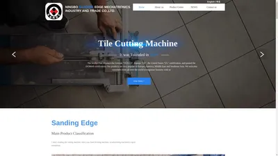 NINGBO SANDING EDGE MECHATRONICS INDUSTRY AND TRADE CO.,LTD.