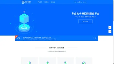 江苏楚双信息科技有限公司 