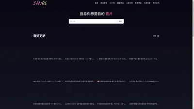 Wuhooo哦嚯 - 武汉一额创氪文化科技有限公司