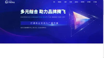 上海奇崛网络科技有限公司