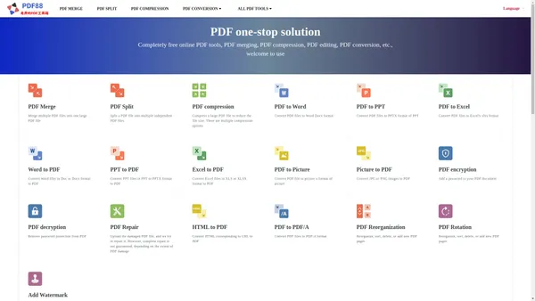 免费在线PDF处理转换工具-PDF88