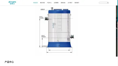 首页-安泵士泵业（上海）有限公司