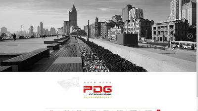 PDG 