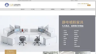 上海享意企业发展有限公司