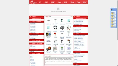 
	霍尼韦尔 上海龙万机电楼宇自控 Honeywell 品牌 021-62441919
