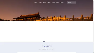 国际摄影师协会【官网】-International Photographers Association