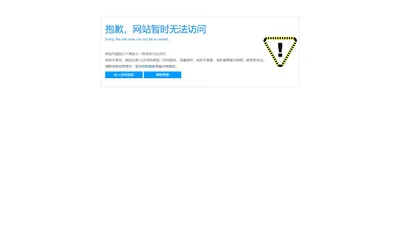 深圳品牌设计_企业VI策划公司_LOGO形象设计_品牌包装运营-集尔(深圳)品牌管理