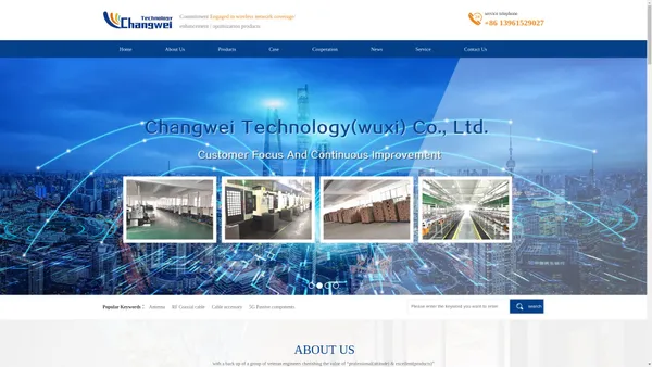 Changwei Technology(wuxi) Co., Ltd.