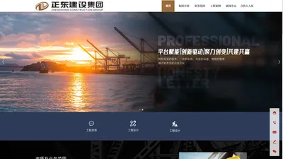 主营陕西建筑工程设计院加盟_陕西建筑设计资质加盟_建筑工程设计合作_公路工程设计加盟