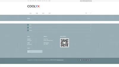 C站 COOLYX – COOLYX Technology Co., Ltd. C站