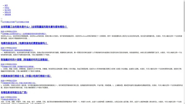 内部券-淘宝优惠券,内部优惠券领取