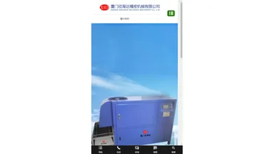 卡卡湾网投_App Store