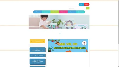 Guangdong Play to Learn Technology Co.,Ltd | Our happiness is: you a happy life! We are not toy sellers, we just pass happy!