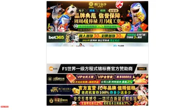 williamhill官方网站主页-首页|欢迎您点击