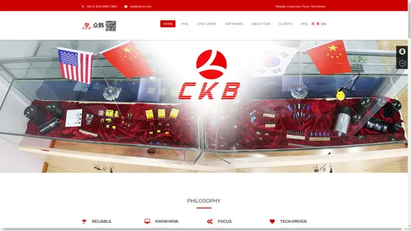 CKB - Electronic Components Distributor + Sofware Service Provider