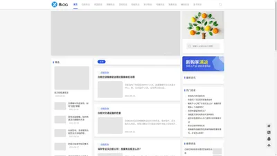 消灭害虫信息网_如何开一家消杀公司要多少钱_消杀公司需要什么资质_消毒消杀资格证_有害生物防治资质代办