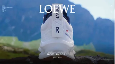 LOEWE罗意威官网-重新演绎精湛工艺与优雅皮革！