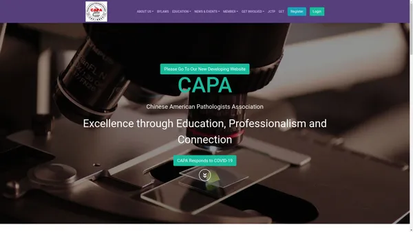 Chinese American Pathologists Association - (CAPA, 全美华人病理学会)