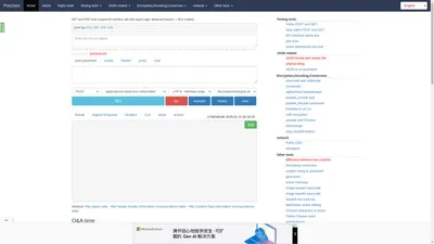 在线http post,get接口测试请求工具online,在线post,在线get,在线接口测试,api在线,生成文档,生成markdown文档,utf,gbk,转码-在线工具-postjson