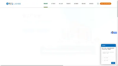 上海云仓一件代发货_上海仓储公司_电商仓储配送_仓库出租-智工厂云仓