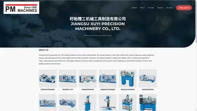 盱眙精工机械工具制造有限公司