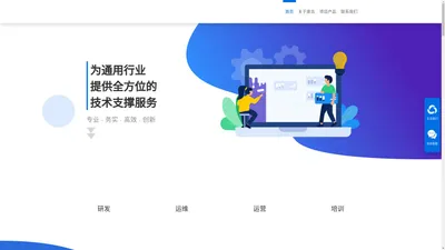 广州奥吉网络技术有限公司