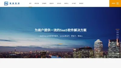 天津豪客科技有限公司_天津豪客科技有限公司