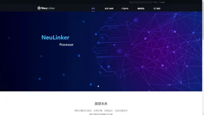 北京天能博信息科技有限公司 - 北京天能博信息科技有限公司