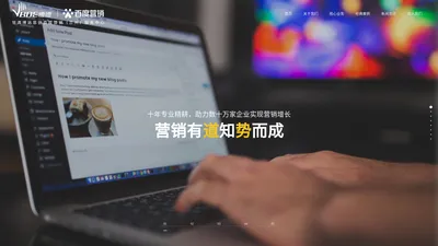 甘肃博远思创网络传媒有限公司