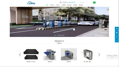 承德监控安装_北京车牌识别系统及道闸安装_滦平电子台账门禁安防工程