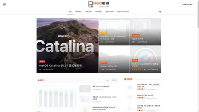 Mac知道 - 我们知道Mac上好玩实用的教程和软件