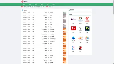 jrs直播-免费观看nba直播吧_在线篮球直播_cba篮球视频现场直播_jrs直播低调看体育直播比赛转播-jrs直播