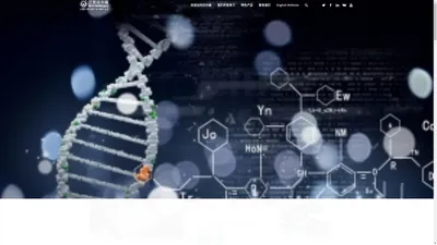 江苏沃尔森生物科技有限公司 - 致力于特种酶、糖类产品、抗体等IVD原料