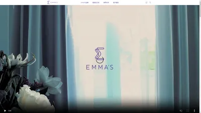 Home Page Emma's压力衣