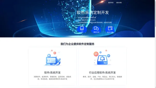 
        图来伴（上海）网络科技有限公司
    