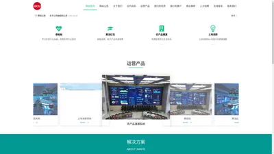 小时派科技官方网站-小时派科技